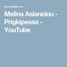 Melina Aslanidou