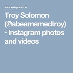 Troy Solomon