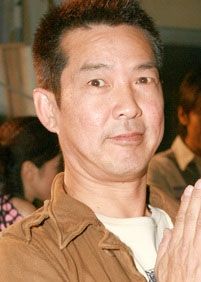 Yuen Biao