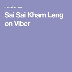 Sai Sai Kham Leng