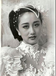 Nina Li