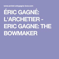 Eric Gagne