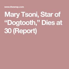 Mary Tsoni