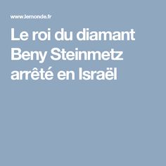 Beny Steinmetz