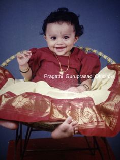 Pragathi Guruprasad
