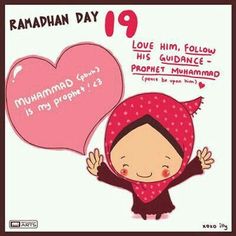 Mohamed Ramadan