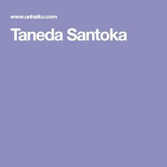 Taneda Santoka