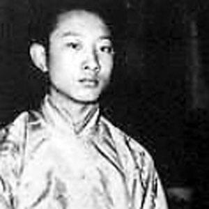 Choekyi Gyaltsen, 10th Panchen La