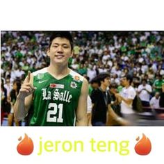 Jeron Teng