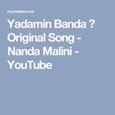 Nanda Malini