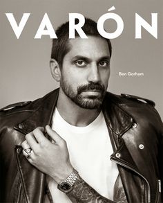 Ben Varon