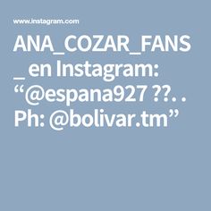 Ana Cozar