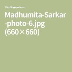Madhumita Sarkar