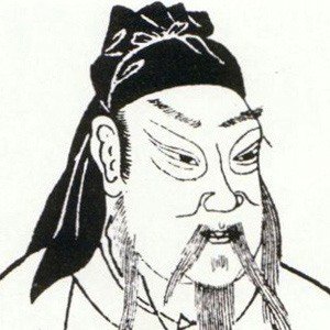 Guan Yu