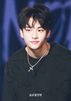 Hwang Hyunjin