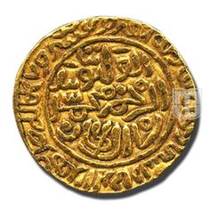 Muhammad bin Tughluq