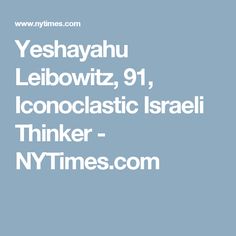 Yeshayahu Leibowitz