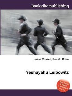 Yeshayahu Leibowitz