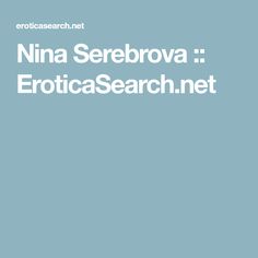 Nina Serebrova
