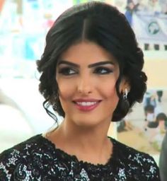 Princess Ameerah Al-Taweel
