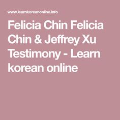 Felicia Chin