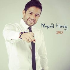 Mohamed Hamaki