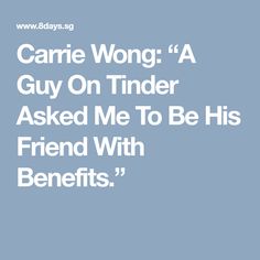 Carrie Wong