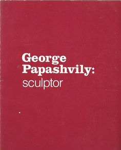George Papashvily