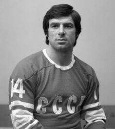 Valeri Kharlamov