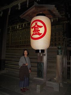 Yuki Kimura