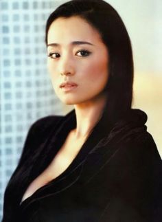 Gong Li
