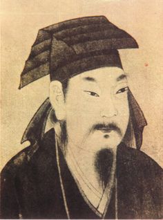 Huang Wenji