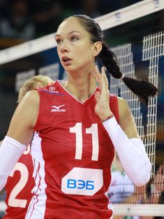 Yekaterina Gamova