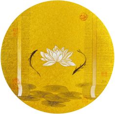 Xu Bin