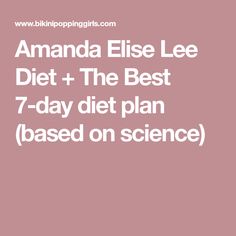 Amanda Elise Lee