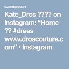 Kate Dros