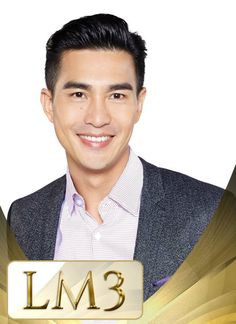 Pierre Png