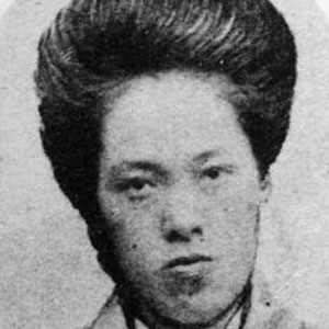 Akiko Yosano