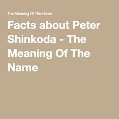 Peter Shinkoda