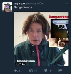 Ray Sipe