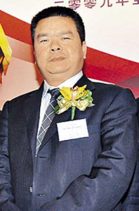 Mao Zhongwu