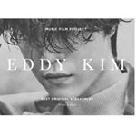 Eddy Kim