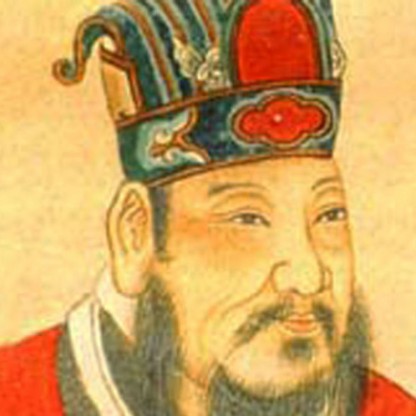 Emperor Wu of Han Net Worth