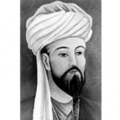 Jabir Ibn Hayyan