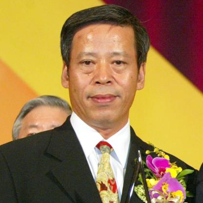 Wu Chung-yi