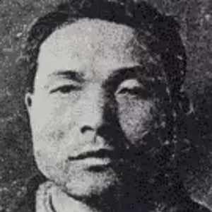 Yoshie Shiratori